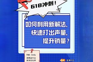 港媒三问梅西为何不上场：球迷狂欢迎接，对得起他们吗？