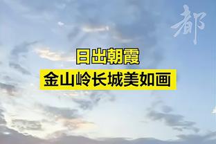 哈姆你听见了吗？八村谈本场首发：一切顺利 有很多化学反应