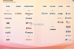 萨基：国米的比赛任务实在是太多了，尤文没有杯赛会有很大的优势