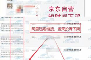 雷竞技电竞平台网页版截图1